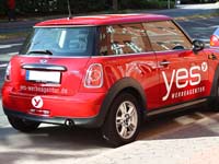 Mini, Ansicht von hinten